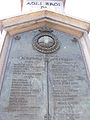 Dogali obelisk, Rome - inscription.jpg