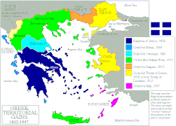 Territorial Expansion of Greece from 1832–1947.gif