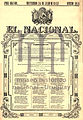 01facsimil himnno uruguay mhn.jpg