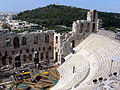 07Athen Theater01.jpg