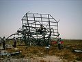 Gaza Airport 1.jpg