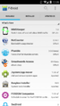 F-Droid client light theme.png