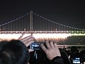 2008 Busan Firework Festival-Panorama-Niagara2.JPG