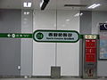 218 Sports Complex.jpg