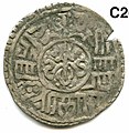 'Black' Tangka - Tibet (Nepalese Mints) - Scott Semans 05.jpg