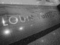 " ( Louis Vuitton Fashion boutique, MADRID Spain 2016 Louis Vuitton was a French box-maker and packer who founded the luxury brand of the same name over 150 years ago.jpg