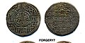 'Black' Tangka - Tibet (Nepalese Mints) - Scott Semans 55.jpg