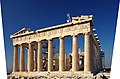 02 2020 Grecia photo Paolo Villa FO190140 bis (Acropoli di Atene) Tempio del Partenone, visto da Nord Est, Arte Greca Classica, ordine dorico, cielo blu, con gimp correzione prospettica e luci.jpg