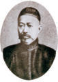 -Profile- Jingfang LI.png
