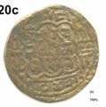 'Black' Tangka - Tibet (Nepalese Mints) - Scott Semans 35.png