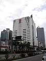 Sogo Taichung.JPG