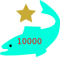 10000번양아치.svg