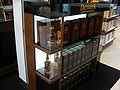 Dewar's products.JPG