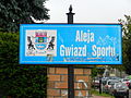 Aleja Gwiazd Sportu - tablica.jpg