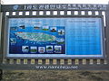 Marado information sign.jpg