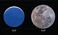 Luminous Supermoon Corona in Full Colour Comparison.jpg