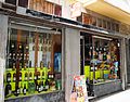 Escaparate de una mantequería en la calle Fermín Salvochea de Cádiz.JPG