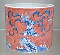 BLW Brush Pot with Kui Xing.jpg