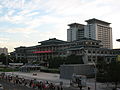 National Library of China - South House (1987).JPG