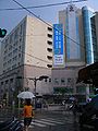 Taiwan Taipei Medical University Hospital Building.JPG