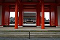 Imperial Palace Kyoto 2.JPG