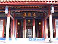 Chihkan Tower 05.JPG