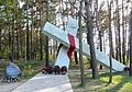 Gorsk pomnik3.jpg
