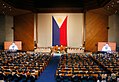 2016 Philippine State of the Nation Address.jpg