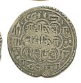 'Black' Tangka - Tibet (Nepalese Mints) - Scott Semans 20.jpg