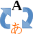 Icono de traducción.svg