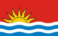 POL gmina Kołobrzeg flag.svg