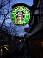 'Starbucks' sign, Botanic Avenue - geograph.org.uk - 1569202.jpg