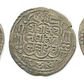 'Black' Tangka - Tibet (Nepalese Mints) - Scott Semans 29.jpg