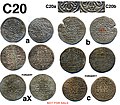 'Black' Tangka - Tibet (Nepalese Mints) - Scott Semans 36.jpg
