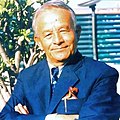 Gopal Gurung .jpg