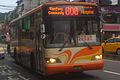606 293-AD 車頭.JPG