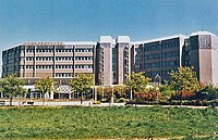 German Federal Archives