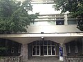 NYMU Medical Building.jpg