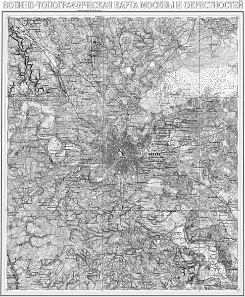 File:Moscow 1860 - Shubert map.jpg