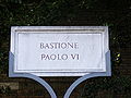 Città del Vaticano - Bastione Paolo VI.jpg