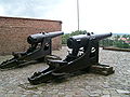 Kwidzyn castle cannons2.jpg
