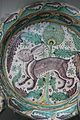 BLW Basin with hare and artichoke.jpg