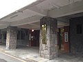 NYMU Research Building.jpg
