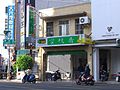 Mi Tao Siang.JPG