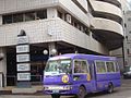A route bus just comes out of the bus terminal, Bandar Seri Begawan, Brunei.JPG
