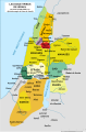 12 tribus de Israel.svg