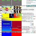 OIKOS POLIS paradigm-shift.jpg