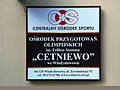 OPO Cetniewo - tablica.jpg