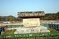 8th-National-Treasure2-of-South Korea.jpg