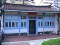 Chihkan Tower 12.JPG